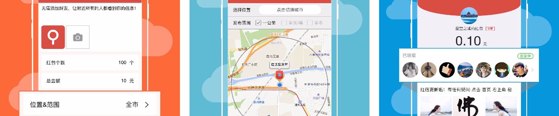 龙8头号玩家联系我们